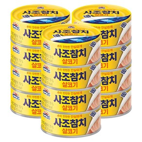 사조 살코기 참치, 100g, 12개