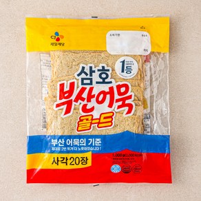 삼호어묵 부산어묵 사각, 1kg, 1개