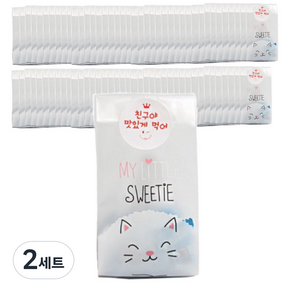 선물포장 반투명 쿠키 봉투냥이 80p + 친구야 스티커 80p, 혼합색상, 2세트