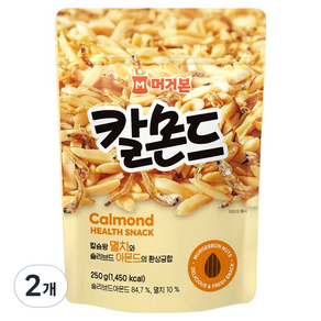 머거본 칼몬드, 250g, 2개