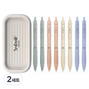 자바펜 제트라인 비즈 빈티지 볼펜 0.7mm 4종 x 2p + 소울메이트 펜트레이 세트, 블루, 올리브, 피치, 옐로우(볼펜), 베이지(펜트레이), 2세트