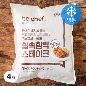 비셰프 실속함박 스테이크 (냉동), 1kg, 4개