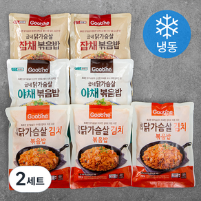 굽네 닭가슴살 볶음밥 김치 200g x 3팩 + 야채 200g x 2팩 + 잡채 200g x 2팩