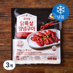 유가네 닭목살 양념 구이 (냉동), 3개, 300g