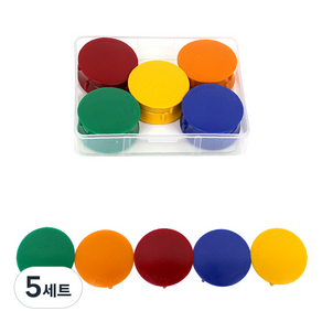 칼라원형 냉장고 자석 2종 x 5p 세트 32mm, 혼합색상, 5세트