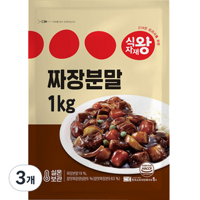 식자재왕 짜장분말, 1kg, 3개