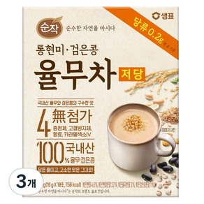 순작 통현미 검은콩 저당 율무차, 3개, 10개입, 18g