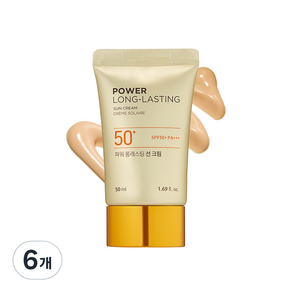 더페이스샵 파워 롱래스팅 선 크림 SPF50+ PA+++