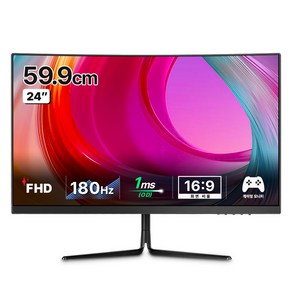 한성컴퓨터 FHD 1200R 커브드 리얼 180 게이밍 모니터, 59.9cm, TFG24F14V(무결점)