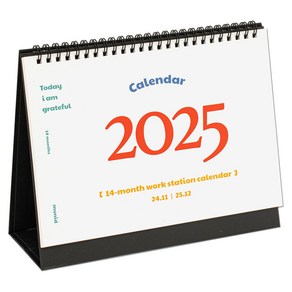 뮤니드 2025 가로형 탁상 달력, 1개, 화이트