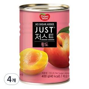 JUST 동원 노슈가 황도 2절 통조림