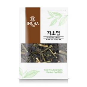 인차 자소엽 차조기, 200g, 1개