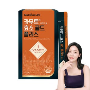 뉴트리원 카무트 브랜드 밀 효소 골드 플러스, 90g, 1개
