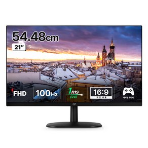 어드밴스원 FHD 100HZ 2HDMI 모니터, 54cm, MF22TCF100(무결점)