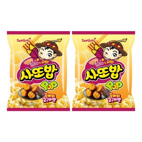 삼양 사또밥 꿀버터 고구마맛 스낵, 20개, 52g