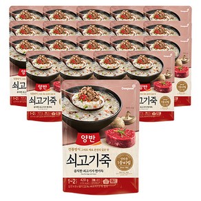 양반 쇠고기죽 파우치, 420g, 20개