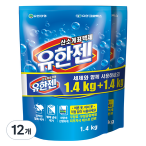 유한젠 분말형 표백제 리필, 1.4kg, 12개