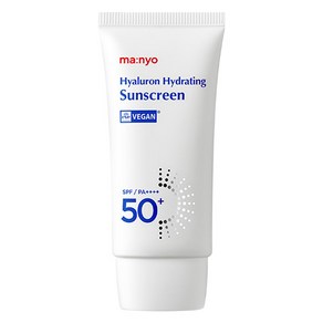 마녀공장 히알루론 하이드레이팅 선크림 SPF50+ PA++++