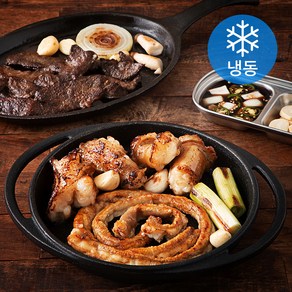 대성축산 한우 소곱창 160g + 대창 160g + 염통 160g (냉동)