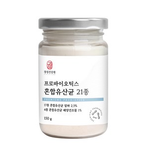 경성건강원 혼합 유산균 21종, 150g, 1개