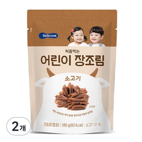 베베쿡 처음먹는 어린이 장조림 100g, 2개