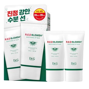 닥터지 레드 블레미쉬 수딩 업 선크림 듀오 세트 SPF50+ PA++++, 35ml, 1세트