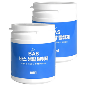 BAS 차량용 생활 탈취제 미니 베이비파우더향, 150g, 2개