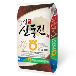 농협 2024년산 햅쌀 여심 신동진쌀 백미, 상등급, 10kg, 1개