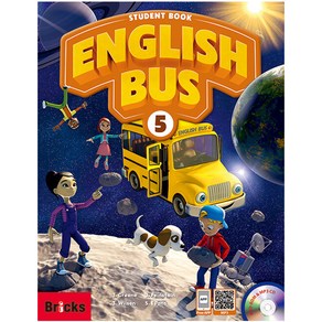 브릭스 English Bus 5 SB