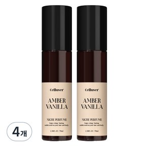 셀러버쉬폰향수 니치 오 드 퍼퓸 엠버바닐라, 70ml, 4개