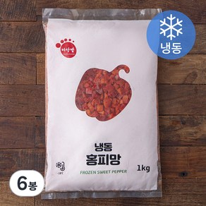 마당발 냉동 홍피망 (냉동), 1kg, 6봉