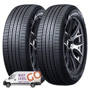 넥센타이어 로디안 GTX 265/60R18, 2개, 출장장착