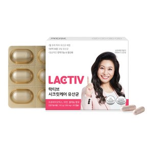 락티브 시크릿케어 유산균 10.5g