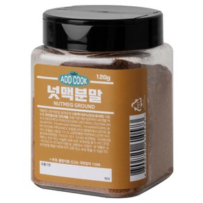 ADDCOOK 넛맥분말