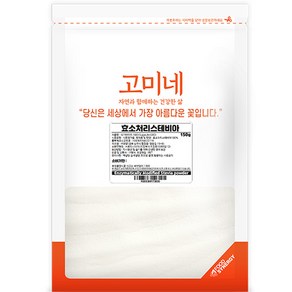 고미네 효소처리스테비아 분말, 150g, 1개