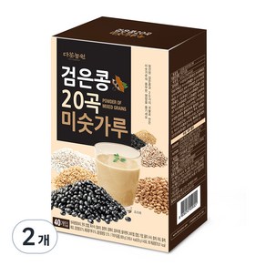 다농원 검은콩 20곡 미숫가루, 800g, 2개