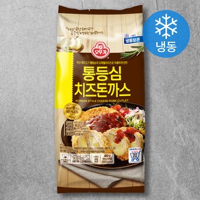 오뚜기 통등심 치즈 돈까스 (냉동)