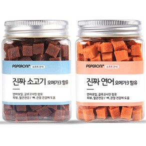 페페로니 진짜 오메가3 강아지 간식