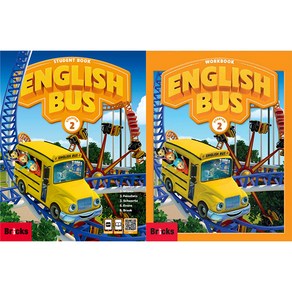 English Bus Starter 2 Set