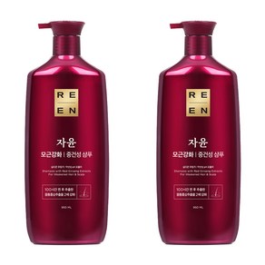 리엔 자윤 강화 중건성 샴푸, 950ml, 2개