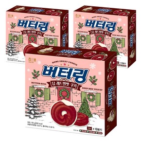 해태제과 버터링 딥 레드벨벳 쿠키, 155g, 3개