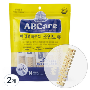 ABCae 강아지 뼈 건강 솔루션 기능성 소프트 츄 덴탈껌 14p, 야크치즈, 168g, 2개