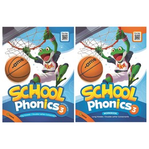 이퓨쳐School Phonics 3 Student Book + Workbook 세트