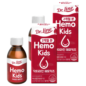 닥터라인 헤모키즈 맛있는 딸기맛 유아철분제, 120ml, 2개