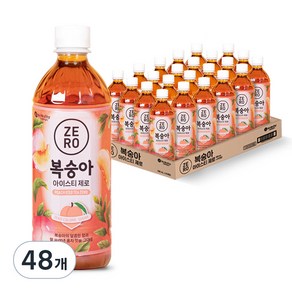 맥널티커피 복숭아 아이스티 제로