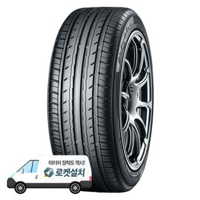 요코하마타이어 BluEath-ES ES32 195/65R15, 1개, 출장장착