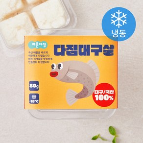 바른다짐 다짐대구살 (냉동), 1개, 80g