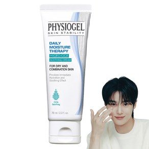 피지오겔 데일리 모이스쳐 테라피 하이드로 시카 수딩 크림, 70ml, 1개