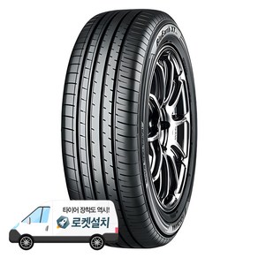 요코하마타이어 BluEarth-XT AE61 225/60R18