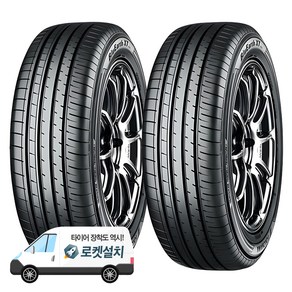 요코하마타이어 BluEarth-XT AE61 235/60R18